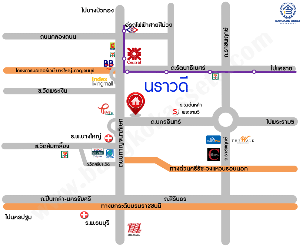 บ้านมือสองตกแต่งใหม่ โครงการ นราวดี  วงแหวน-พระราม5 เนื้อที่กว้าง 58.5 ตร.ว. พื้นที่ใช้สอย 157.3 ตร.ม. ฟังก์ชัน 4  ห้องนอน (ห้องนอนชั้นล่าง 1 ห้อง) 4 ห้องน้ำ 2 ที่จอดรถ บนทำเลติดถนนนครอินทร์ เดินทางง่าย เชื่อมต่อถนนกาญจนาภิเษก, ถนนนครอินทร์, ถนนราชพฤกษ์, ถนนพระราม5 ใกล้จุดขึ้นทางด่วน "ศรีรัช"